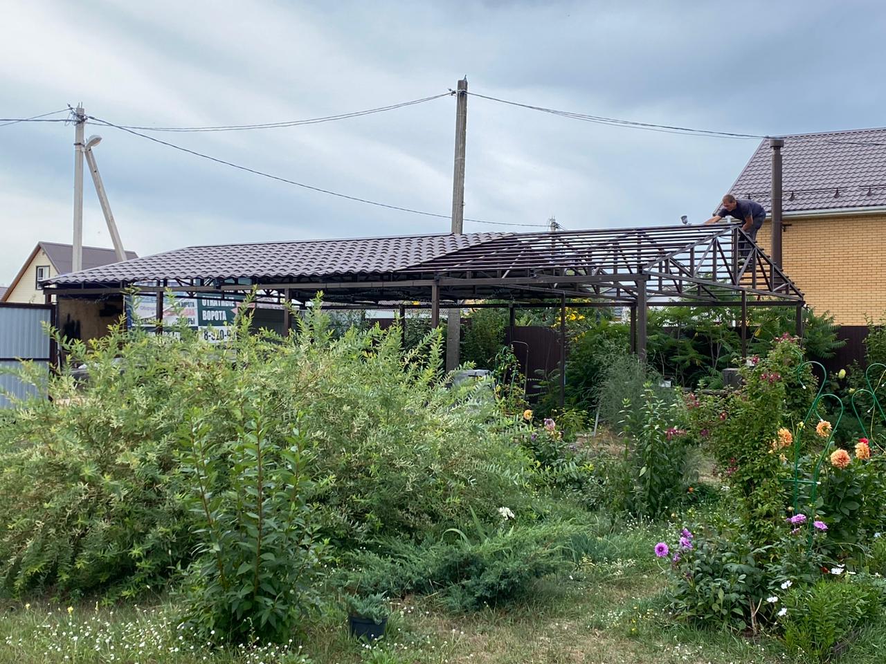 Фотогалерея «Ажур», фото 7